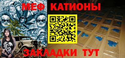 кокаин перу Чебаркуль