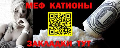 метадон Чапаевск