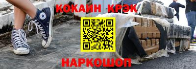 2c-b Чебоксары