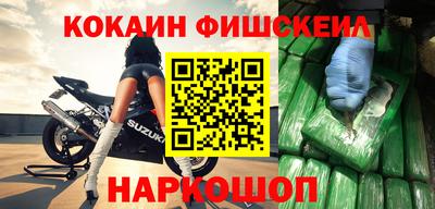 2c-b Чебоксары