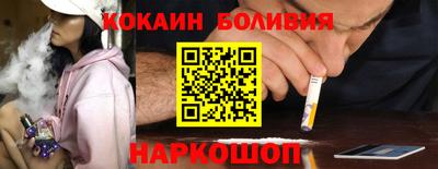 метадон Чапаевск