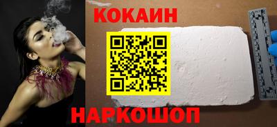 метадон Чапаевск