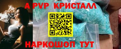 2c-b Чебоксары