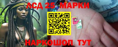 кокаин перу Чебаркуль