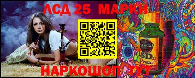 кокаин перу Чебаркуль