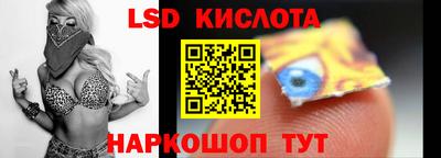 2c-b Чебоксары