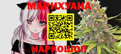 кокаин перу Чебаркуль