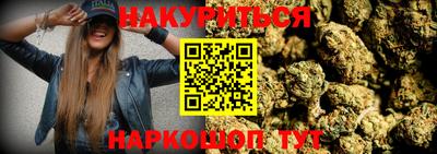 метадон Чапаевск