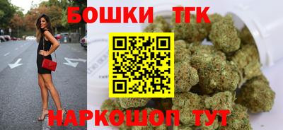 метадон Чапаевск