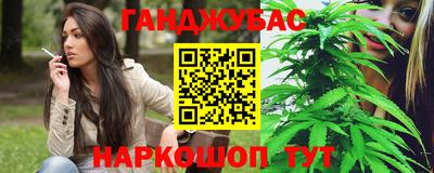 2c-b Чебоксары