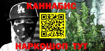 метадон Чапаевск
