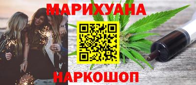 метадон Чапаевск