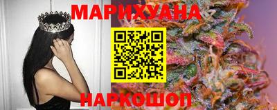 2c-b Чебоксары
