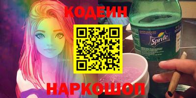 метадон Чапаевск