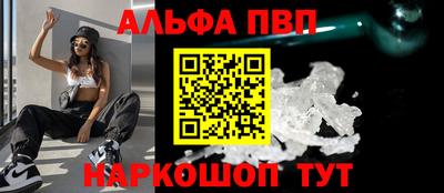 кокаин перу Чебаркуль