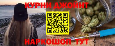 2c-b Чебоксары