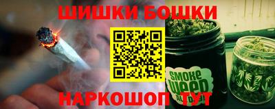 кокаин перу Чебаркуль