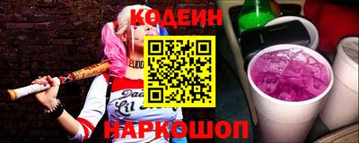 метадон Чапаевск