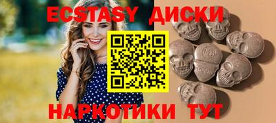 метадон Чапаевск