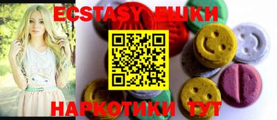 метадон Чапаевск