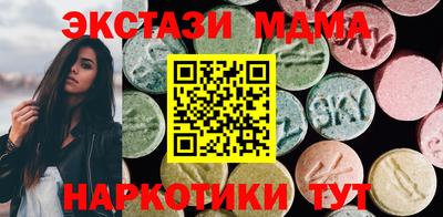 кокаин перу Чебаркуль