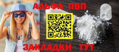 2c-b Чебоксары