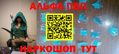 метадон Чапаевск