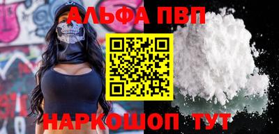 кокаин перу Чебаркуль