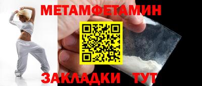2c-b Чебоксары