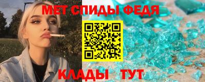 метадон Чапаевск