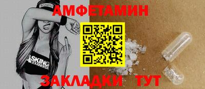 кокаин перу Чебаркуль