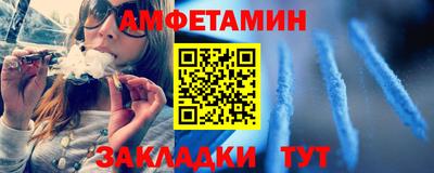 2c-b Чебоксары