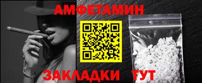 кокаин перу Чебаркуль
