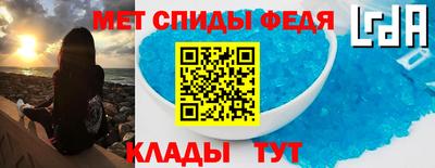 2c-b Чебоксары