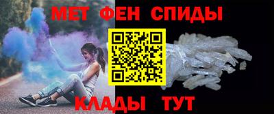 2c-b Чебоксары