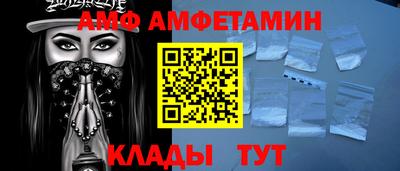 2c-b Чебоксары
