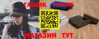 кокаин перу Чебаркуль