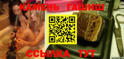 2c-b Чебоксары