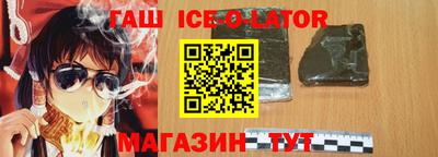 2c-b Чебоксары