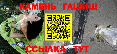 кокаин перу Чебаркуль