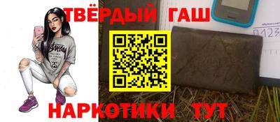 метадон Чапаевск