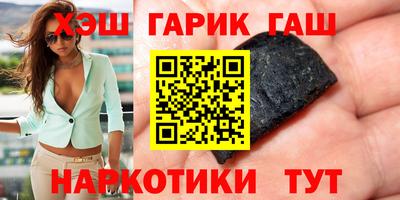 метадон Чапаевск