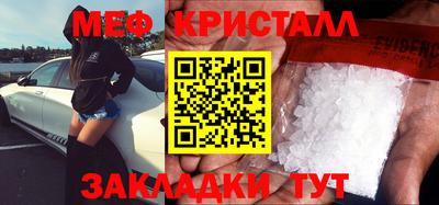 2c-b Чебоксары