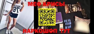 метадон Чапаевск