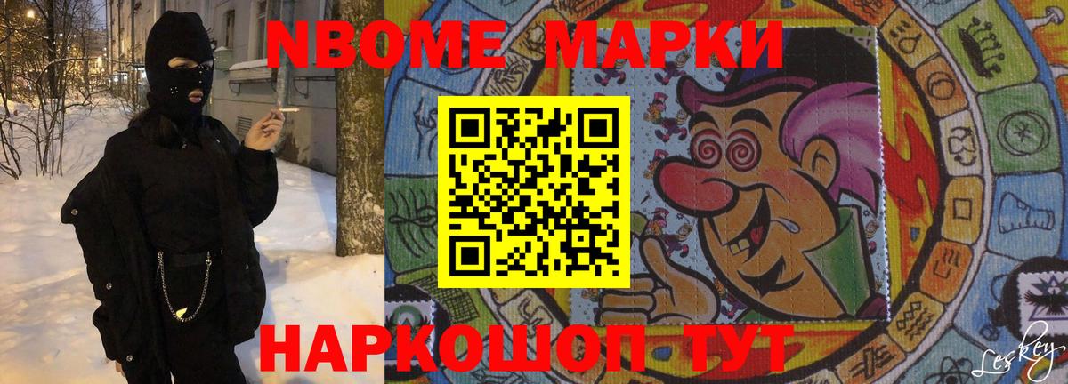 hydra рабочий сайт  Вход с VPN  Лсд 25 экстази ecstasy  Кыштым  Лсд 25 экстази кислота  LSD-25 экстази 